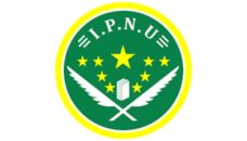 Profil PCNU Pengurus Cabang Kabupaten Labuhanbatu Utara