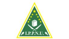 Profil PCNU Pengurus Cabang Kabupaten Labuhanbatu Utara