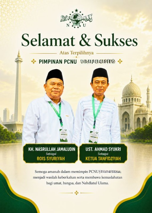 PCNU  Pengurus Cabang Kabupaten Labuhanbatu Utara Rois Syuriyah KH Nasrullah Jamaludin dan Ketua Tanfidziyah Ust Ahmad Syukri