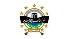 Profil PCNU Pengurus Cabang Kabupaten Labuhanbatu Utara