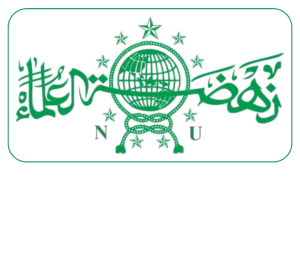 Logo PCNU Pengurus Cabang Kabupaten Labuhanbatu Utara